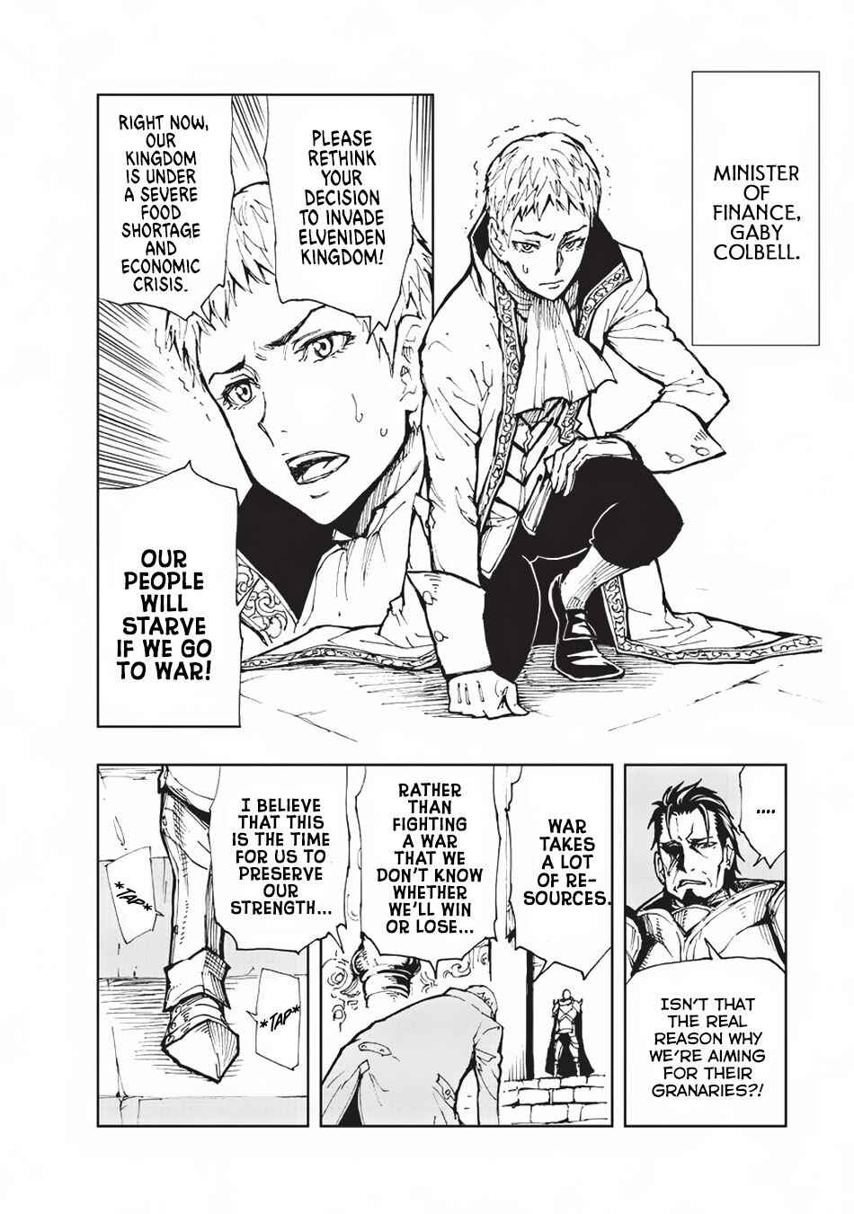 How a Realist Hero Rebuilt the Kingdom Chapter 13 9